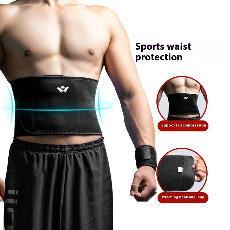 Basketball, Fitness, Laufen, Schweißgürtel, Gewichtheben, Kniebeugentraining, Drucksport, Gürtelschutz_voghion.com