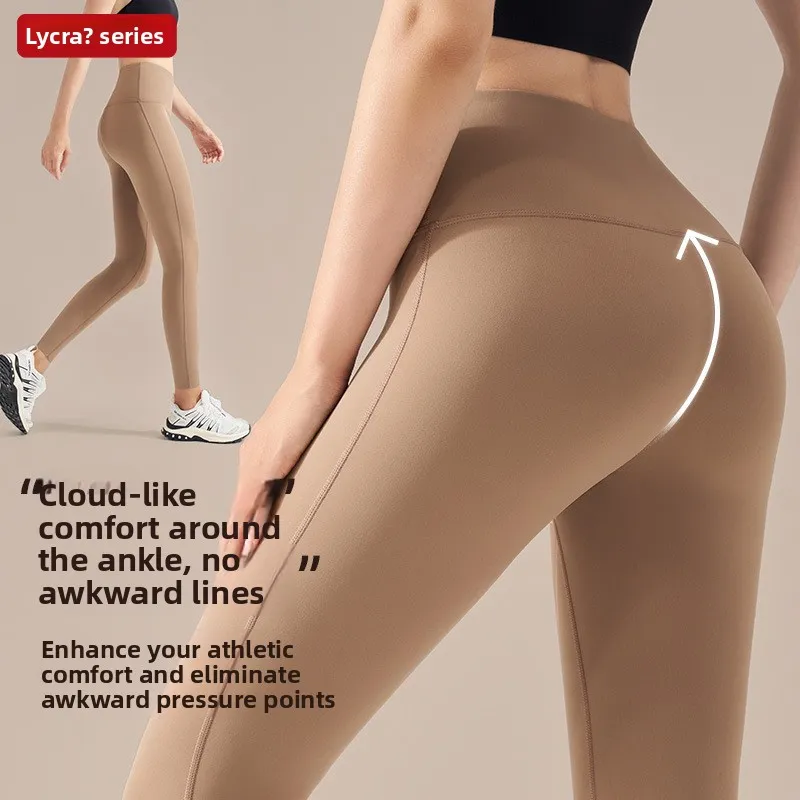 Lycra Barely There High Waist Hip Lift Women Autumn Winter Seamless Footed Sports Fitness Pants Anti-Roll Yoga Wear_voghion.com