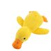 Pet Products Cat Self-Hi Duck Grinding Teeth Biting Sound Cartoon Duck Dog Interactive Plush Toy Accompanying Sleeping Duck_voghion.com