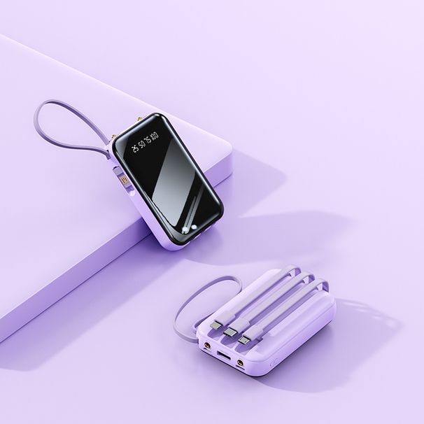 20000mAh 66W Fast Charging Power Bank With Built-in Cable, Portable External Battery, Compact & High Capacity, Custom Logo For Corporate Gifts_voghion.com