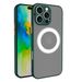 CyberGear Magnetic Style Suitable For IPhone Skin Feel Phone Case 16 Max Matte Full Coverage Pro Soft Plus_voghion.com