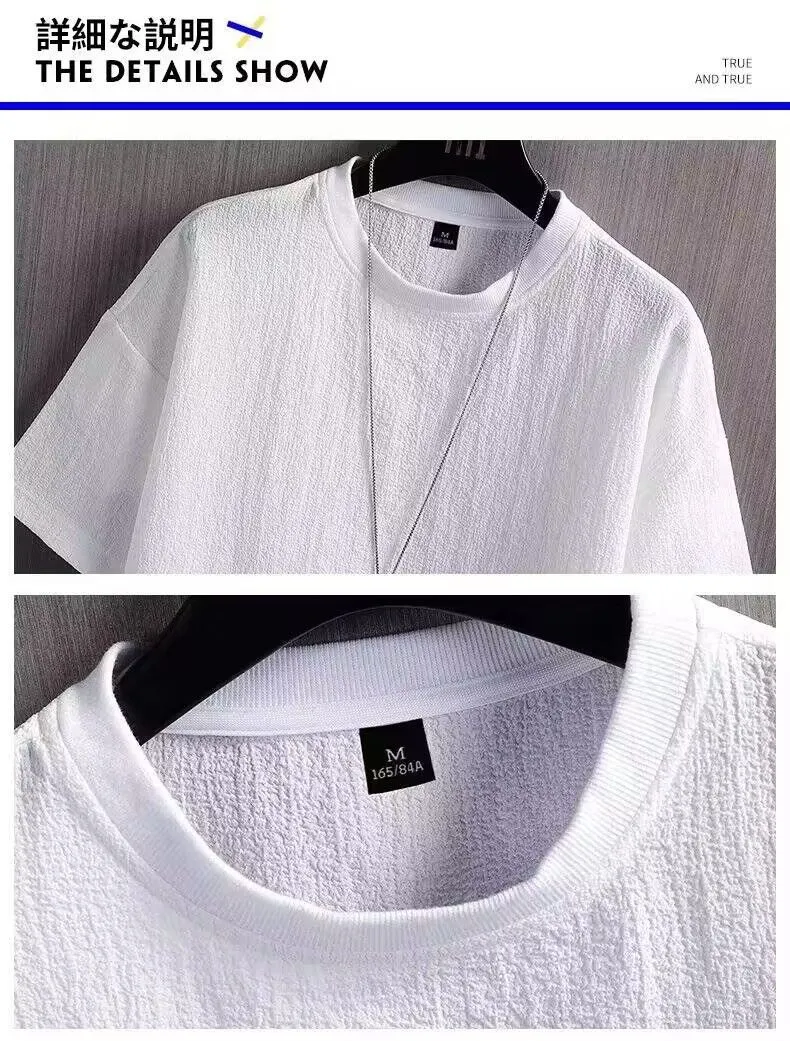 Dégagement pour ramasser les fuites ~ spécial été nouveau T-shirt mince à manches courtes hommes tendance soie glacée lâche demi manches garçons vêtements_voghion.com