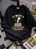 Se non fossi un bravo elettricista sarei già morto. Novità T-shirt da uomo, regalo, abbigliamento firmato, casual, estivo, traspirante, grafica, elegante, moda._voghion.com