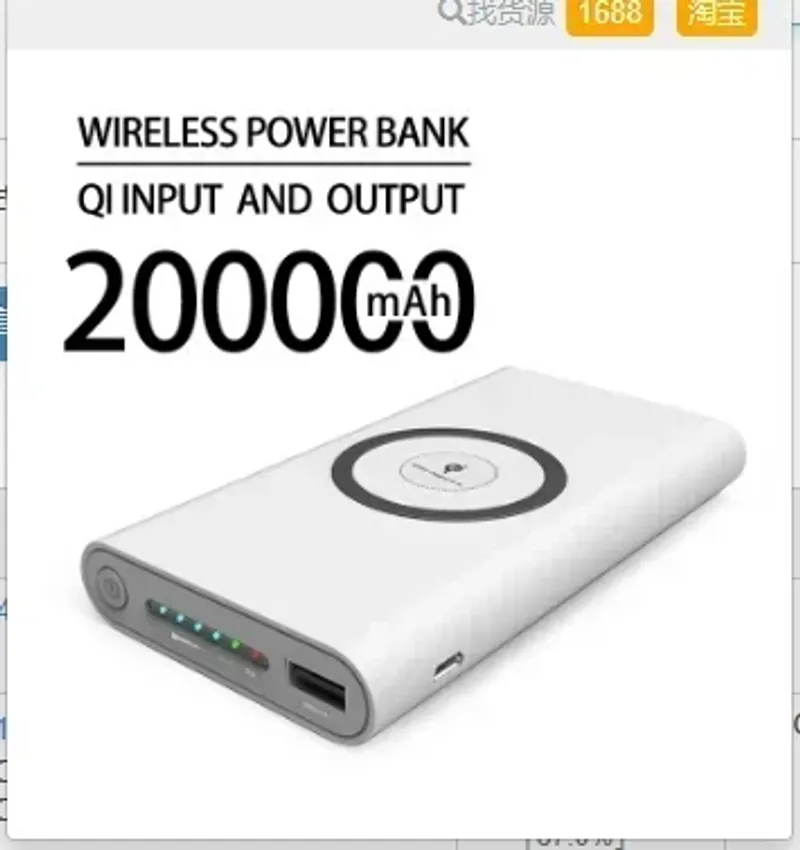 25 Hochwertiger kabelloser, schnell aufladbarer, tragbarer 10000 MAh-200000 MAh LED-Display, externer Akku für HTC Power Bank_voghion.com