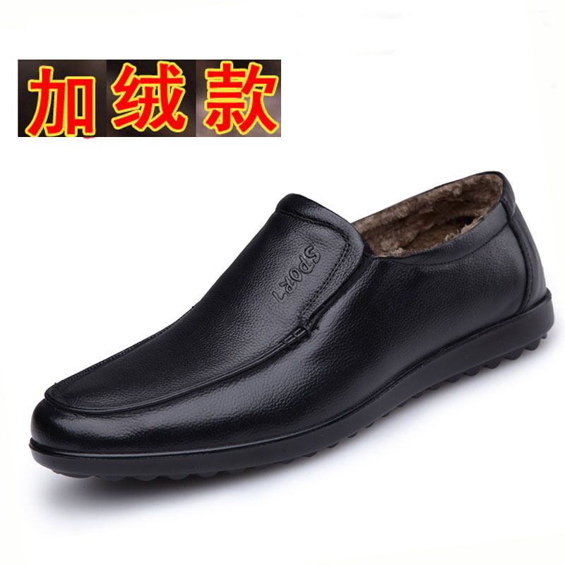 2025 Herren Casual Echte Weiche Sohle Rutschfeste Mittleren Alters Atmungsaktive Leder Papa Erste Schicht Rindsleder Einzelne Schuhe_voghion.com