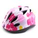 Children's male and female bicycle mountain road balance bicycles, roller skating safety helmets, riding equipment_voghion.com