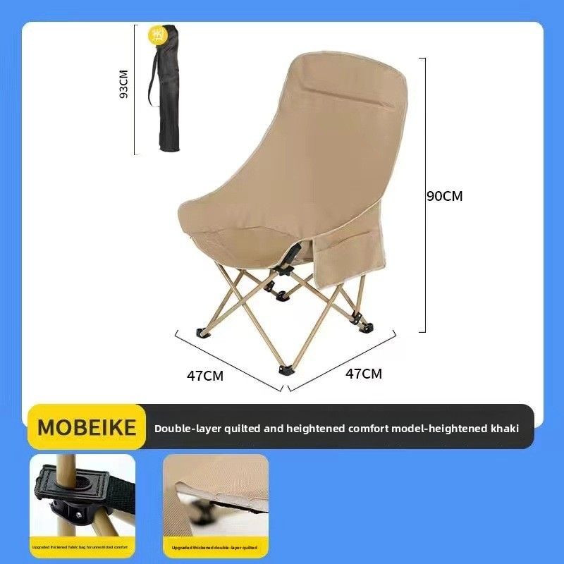Wen Yan Supply High Back Moon Portable Fishing Stool Art Student Sketching Outdoor Camping Folding Chair_voghion.com