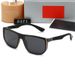 New Polarized Sunglasses With Square Frame, Fashionable And Trendy Casual Unisex Sunglasses, 8371_voghion.com