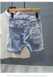 Herrenbekleidung 2024 neue Sommer zerrissene lässige Jeansshorts vielseitige Shorts Persönlichkeit Kontrastfarbene Nähte Shorts_voghion.com
