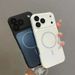 Luxury Magnetic For Iphone 16 Plus 15 14 13 12 11 Quickly Converts 17 Pro Max Shockproof Silicone TPU Soft Case_voghion.com