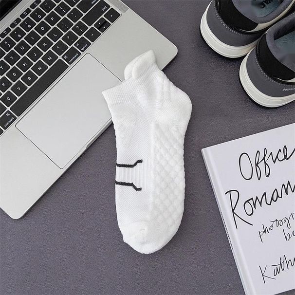 Baskets pour hommes, idéales pour la course à pied, le marathon et les compétitions. Bas de jambe mi-mollet en coton éponge antidérapant, absorbant la transpiration et déodorant._voghion.com