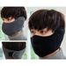 Cycling Windproof Full Face Men Electric Bike Protection Warm Winter Ski Mask Ear Cover For Women_voghion.com