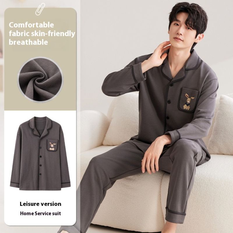 2024 nouveau cardigan à revers en coton pour hommes d'automne simple à manches longues ensemble de pyjama coréen vêtements de maison décontractés_voghion.com