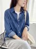 Camicia estiva in tencel blu, sottile in denim, con protezione solare_voghion.com