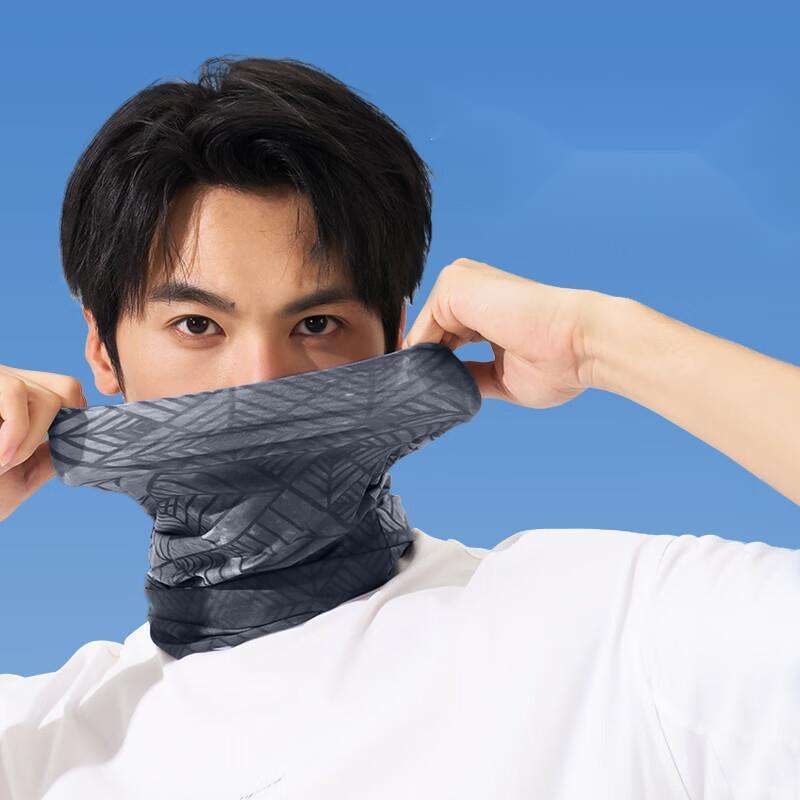 JD Jingzao Foulard en soie glacée pour homme et femme, masque facial anti-soleil, coupe-vent, anti-poussière, pour l'alpinisme, la pêche et les activités de plein air_voghion.com