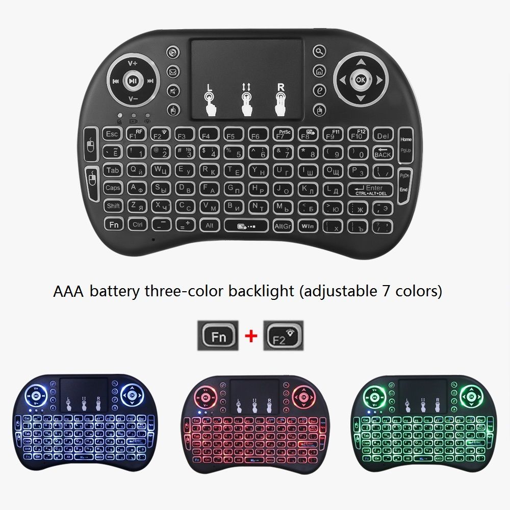 Handheld I8 Mini Wireless Battery Keyboard 2.4Ghz English Language Air Mouse With Touchpad For Laptop Android Tv Box Pc_voghion.com