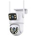 Outdoor HD Wireless Surveillance Camera Dual Screen Network Camera WiFi Kame_voghion.com
