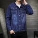 Men's Denim Jacket Men's Korean Version Slim Fit Spring Autumn Loose Jacket Denim Top_voghion.com