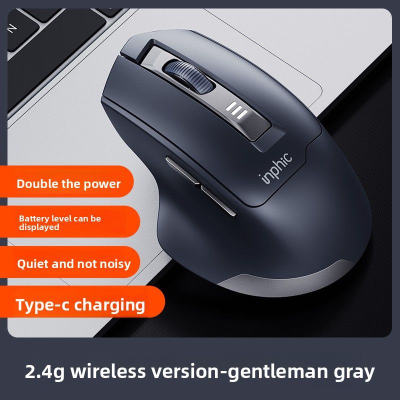 【High Quality】 Infick M9 Wireless Mouse Rechargeable Office And Home Use, Ergonomic Silent Design For Laptop_voghion.com