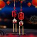Xiaodeng Xiaodeng New Pendant Festive Peace Joy Rearview Mirror Hanging Creative Wealth Car Interior Accessories_voghion.com
