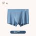 Cove Supply Silkworm Chrysalis Protein Comfortable Boxer Briefs Seamless Breathable Mulberry Silk 7A Antibacterial Crotch Men's_voghion.com