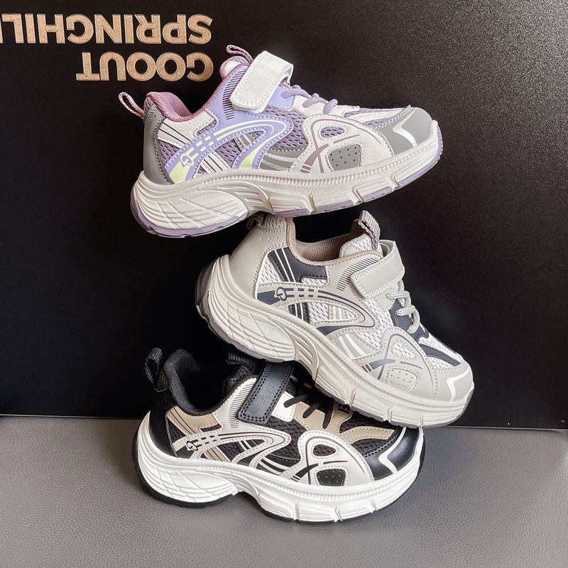 2025 Autumn Children's Men's Middle And University Students' Sports Girls' Trendy Dad Sho, Leather Surface Running_voghion.com