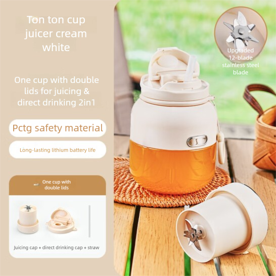 Muju Portable Juicer Small Household Multifunctional Juice Extractor Wireless Charging Fruit Juicing Cup Light Green_voghion.com