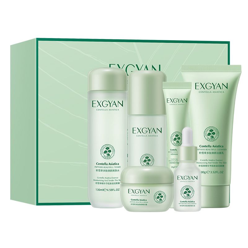 Set viso tenero polipeptide Yixiangyuan Centella asiatica_voghion.com