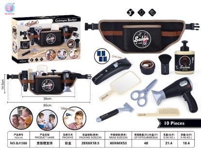 Spēļu mājas simulācijas matu griezuma maisiņu komplekts rotaļlietu bērniem lomu spēle matu griezums modes frizieris_voghion.com