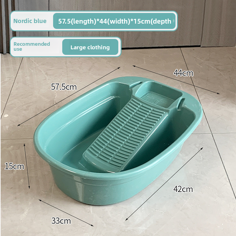 Large Thickened Plastic Laundry Tub Home Use, Integrated With Washboard, Suitable For Students' Dormitories, Baby_voghion.com
