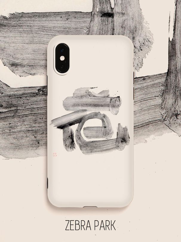 Unbeatable Quality There Is A Calligraphy Flower Art On Inoue Suitable Iphone16 Mobile Phone Shell For IPhone 12 Fancy X Japanese Style 8_voghion.com