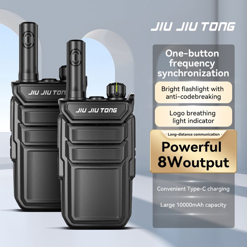 Walkie Talkie Mini Intercom Small Machine One Button Frequency Outdoor Hotel KTV Restaurant Hotel Intercom Construction Site_voghion.com