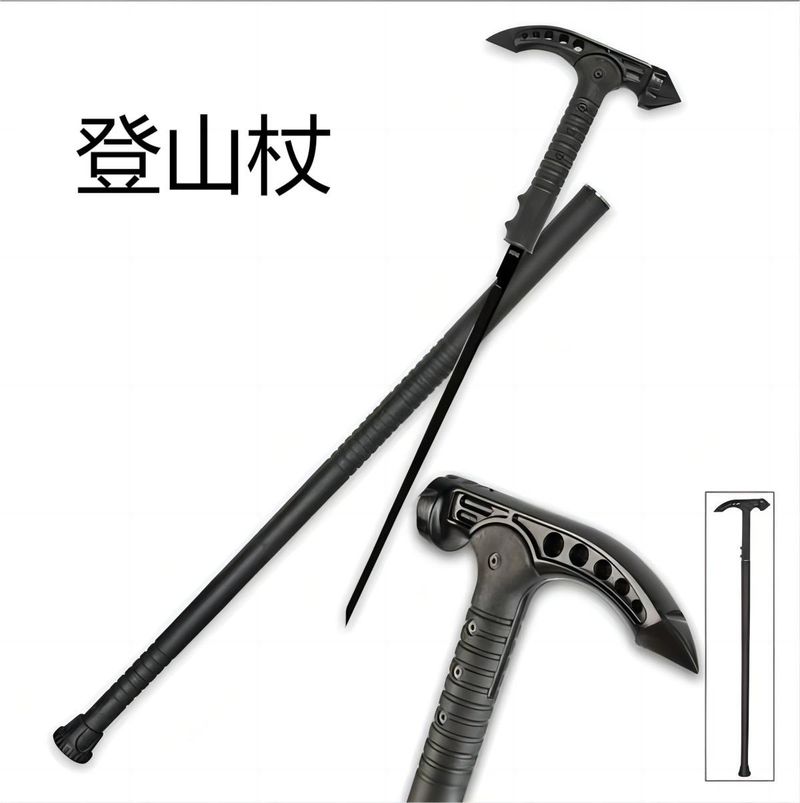 Aluminum Alloy Three-Section Shock-Absorbing T-Handle Straight Handle Trekking Pole Walking Stick Outdoor Gear Sale_voghion.com