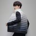 Autumn And Winter New 90 White Duck Down Lightweight Down Jacket Men's Casual Vest Color Gradient Warm Vest_voghion.com