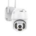 ICSEE Xiongmai 4.0million Surveillance Wireless WiFi Outdoor Infrared Super View HD Camera_voghion.com