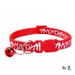 Mesh Cat Dog Crack Pattern Colorful Small Pet Bell Collar_voghion.com