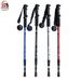 3-Section Straight Handle Trekking Pole Aluminum Alloy 6061 Multi-Functional Walking Elderly Hand Crutch Jungle Leopard_voghion.com