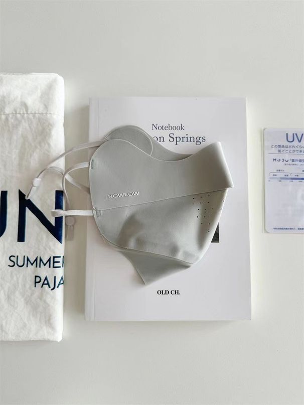 Maschera solare senza cuciture in seta di ghiaccio per donna, protezione oculare 3D estiva UV, maschera sottile, traspirante e fresca, parasole_voghion.com