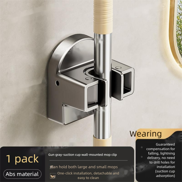 Suction Cup Mop Holder For Bathroom, Multi-Functional No-Drill Storage Rack, Household Cleaning Tool Organizer Hanger_voghion.com