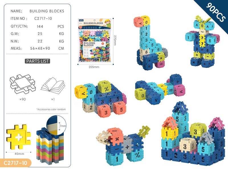 DIY Square Puzzle Puzzle Building Block Enlightenment Assembly Toy Kindergarten 3-6 Years Old Gift_voghion.com