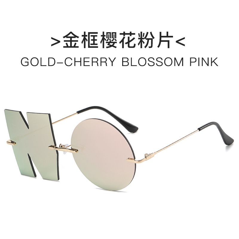 New No Sunglasses Fashion Trend Sunshade Mirror Metal Frameless Colorful Sunglasses Glasses_voghion.com
