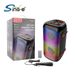 JQS4401 Cool Lights Outdoor Audio Square Dance Karaoke Party Wireless Bluetooth Speaker Wholesale_voghion.com