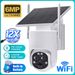 Solar Powered Binocular 4G Camera 12X ZOOM Low Power Zoom Wifi Camera Outdoor Camera_voghion.com