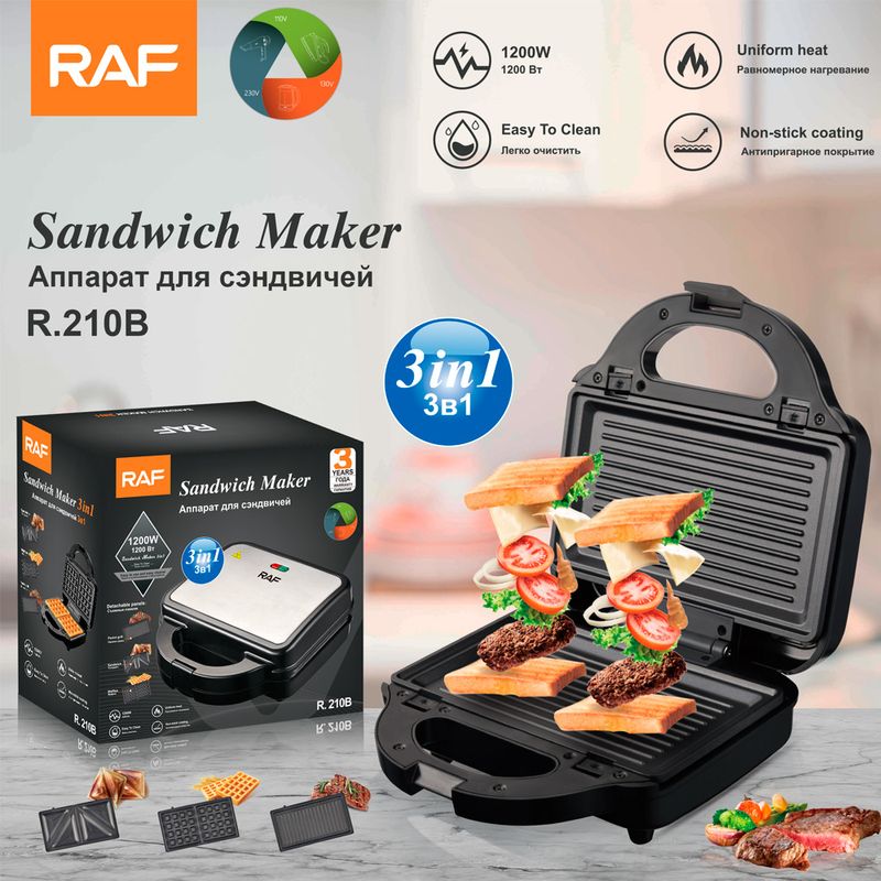 Máquina de desayuno con filete a la barbacoa, panini y gofres de arena desmontables, tres en uno, transfronterizo europeo de la RAF_voghion.com