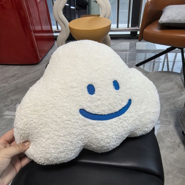 Cloud-Shaped Pillow Ultra-Soft Cushion Dorm Room Decor_voghion.com