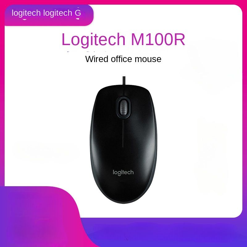 Logitech M100r Comfortable Wired Computer Mouse Universal Rechargeable Ergonomic Computer Mice_voghion.com