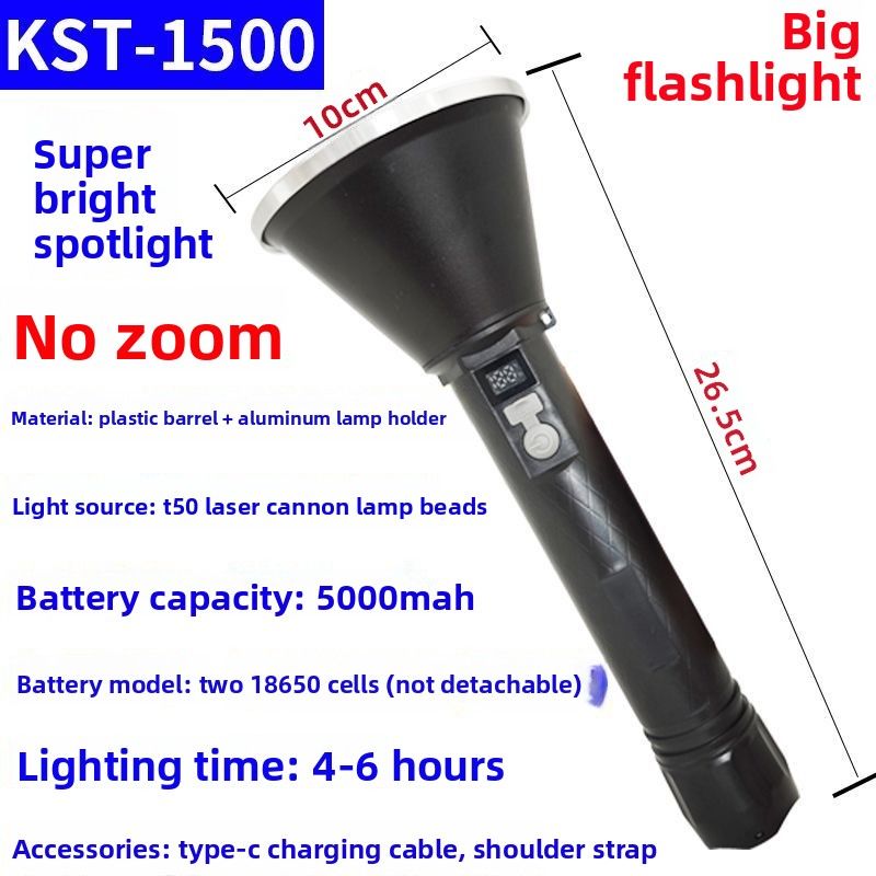 Laser Cannon Strong Light Large Flashlight Waterproof Ultra-Bright Rechargeable Outdoor Patrol Emergency Household_voghion.com