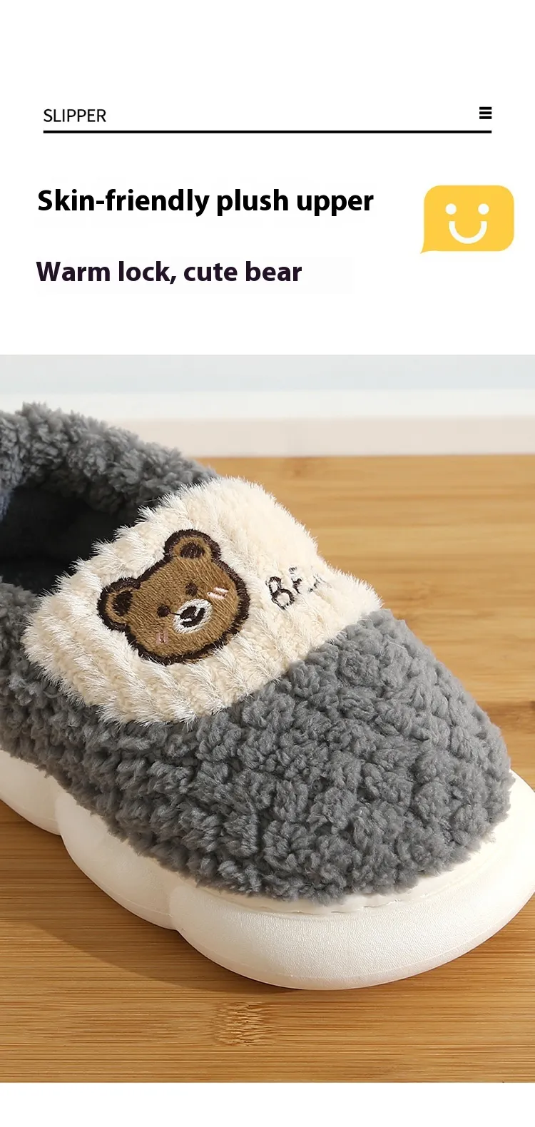 Children's bag root slippers autumn and winter, cute cartoon indoor home, dormitory cotton shoes for boys, children,_voghion.com
