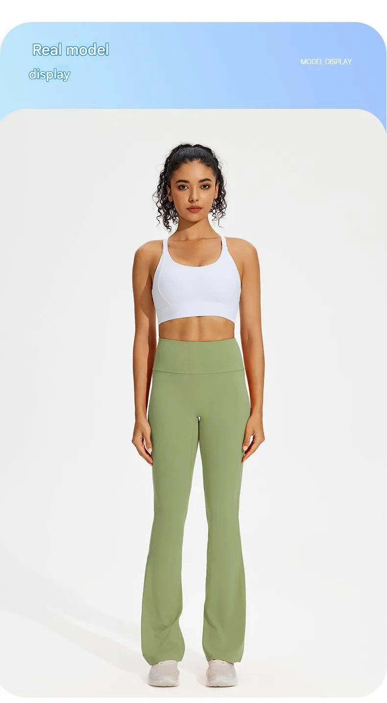 NOKO Sports 7A Antibacterial Wide-leg Tights Nude Hip-lifting Yoga Flared Pants Women's Dance High-waisted Flared Casual Sports Pants_voghion.com