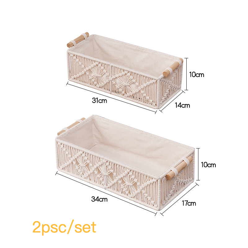 Woven storage box Household woven dustproof storage box Toys and snacks storage basket Desktop storage box_voghion.com